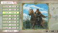 Taikou Risshiden V thumbnail 9
