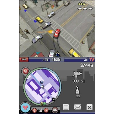 Grand Theft Auto: Chinatown Wars image 2