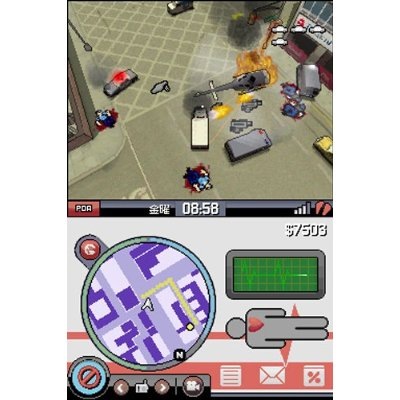 Grand Theft Auto: Chinatown Wars image 3