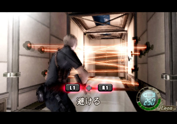 Biohazard Code: Veronica + Biohazard 4 (Value Pack) image 6