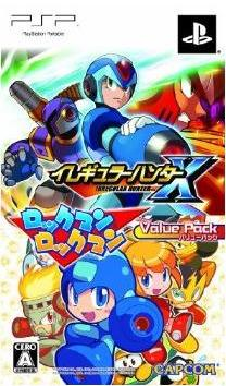 Irregular Hunter X + Rockman Rockman (Value Pack) image 1