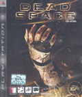 Dead Space thumbnail 1
