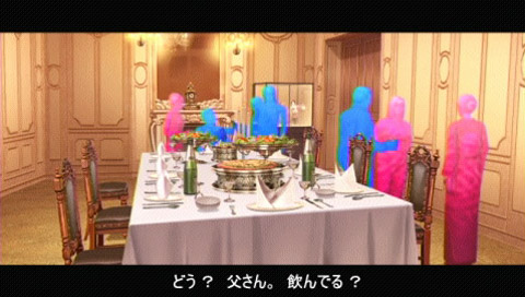 Yamamura Misa Suspense: Kyoto Kuramayama Shou Satsujin Jiken image 2