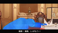 Yamamura Misa Suspense: Kyoto Kuramayama Shou Satsujin Jiken thumbnail 4