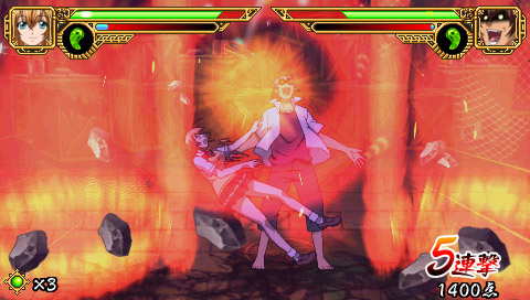 Ikkitousen: Eloquent Fist (Best Collection) image 4