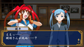 Ikkitousen: Eloquent Fist (Best Collection) thumbnail 5