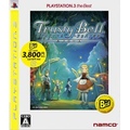Trusty Bell: Chopin no Yume (PlayStation3 the Best) thumbnail 1