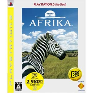 Afrika (PlayStation3 the Best) image 1