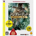 Uncharted: Drake's Fortune / Uncharted: El Dorado no Hihou (PlayStation3 the Best) thumbnail 1