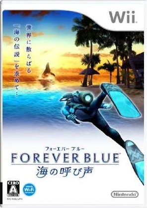 Forever Blue 2: Beautiful Ocean_