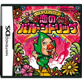 Irodzuki Tingle no Koi no Balloon Trip thumbnail 1