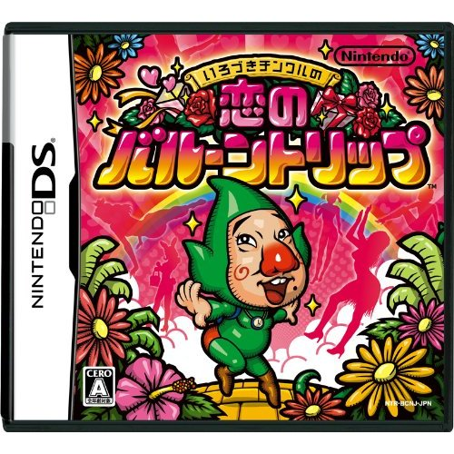 Irodzuki Tingle no Koi no Balloon Trip image 1