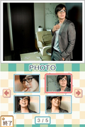 Bae Yong-joon to Manabu Kankokugo DS [Limited Edition] thumbnail 5