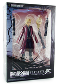 Fullmetal Alchemist Play Arts Kai Non Scale Pre-Painted Figure: Edward Elric thumbnail 7