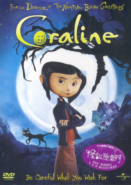Coraline image 1