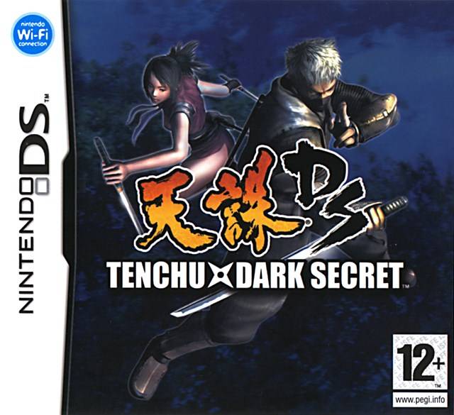 Tenchu: Dark Secret image 1
