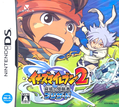 Inazuma Eleven 2: Kyoui no Shinryokusha (Blizzard) thumbnail 1
