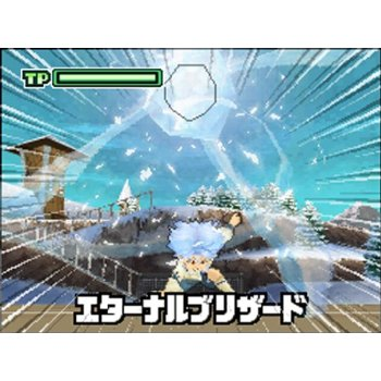 Inazuma Eleven 2: Kyoui no Shinryokusha (Fire) image 4