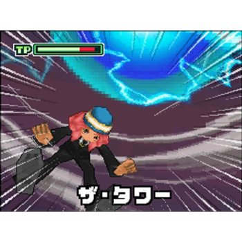 Inazuma Eleven 2: Kyoui no Shinryokusha (Fire) image 5