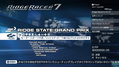 Ridge Racer 7 (PlayStation3 the Best Reprint) thumbnail 2