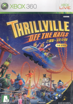 Thrillville: Off the Rails_