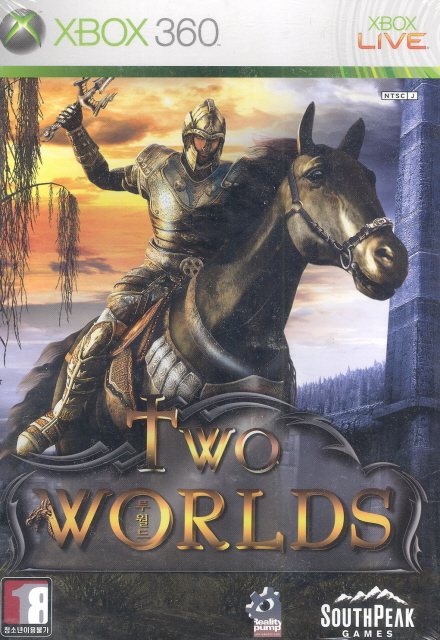 Two Worlds image 1