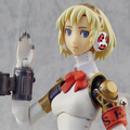 Persona 3 Non Scale Pre-Painted PVC Figure: figma Aegis (Re-run) thumbnail 2