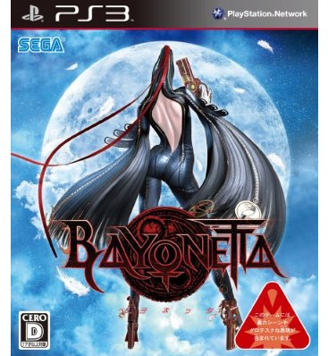 Bayonetta Video Game for PS3 Console at WonderClub