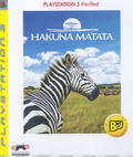 Hakuna Matata (English / Chinese Version) (PlayStation3 the Best) thumbnail 1