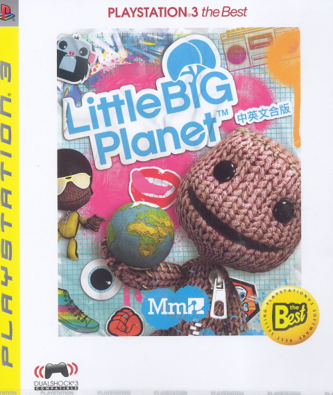 LittleBigPlanet (PlayStation3 the Best) image 1