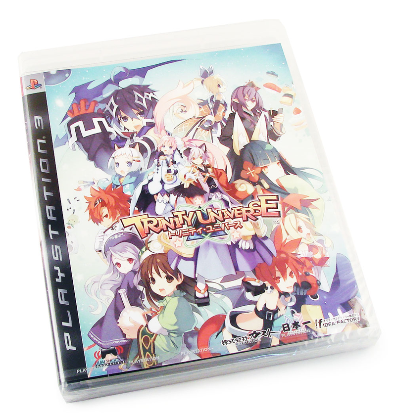 Trinity Universe [Limited Edition] image 4
