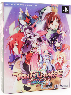 Trinity Universe [Limited Edition]_