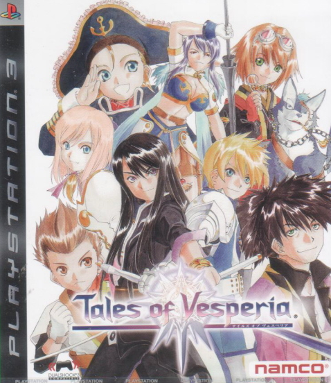 Tales of 2024 vesperia psn