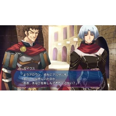 Tears to Tiara Gaiden: Avalon no Nazo image 6