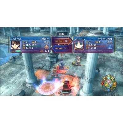 Tears to Tiara Gaiden: Avalon no Nazo image 10