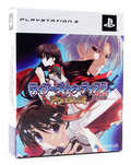 Tears to Tiara Gaiden: Avalon no Nazo [Limited Edition] thumbnail 1