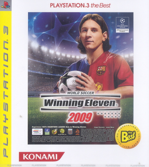 World Soccer Winning Eleven 2009 (Playstation3 the Best)_