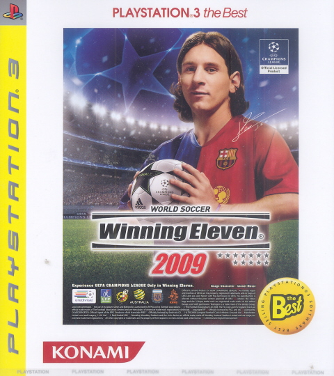 World Soccer Winning Eleven 2009 (Playstation3 the Best) image 1