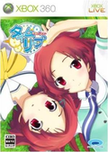 Time Leap thumbnail 1