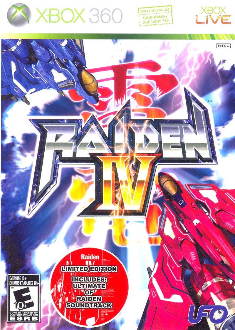 Raiden IV [Limited Edition] image 1