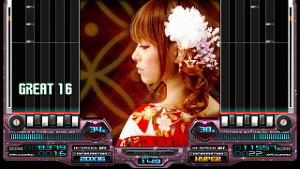 beatmania IIDX 16 Empress + Premium Best [Konamistyle Special Edition]