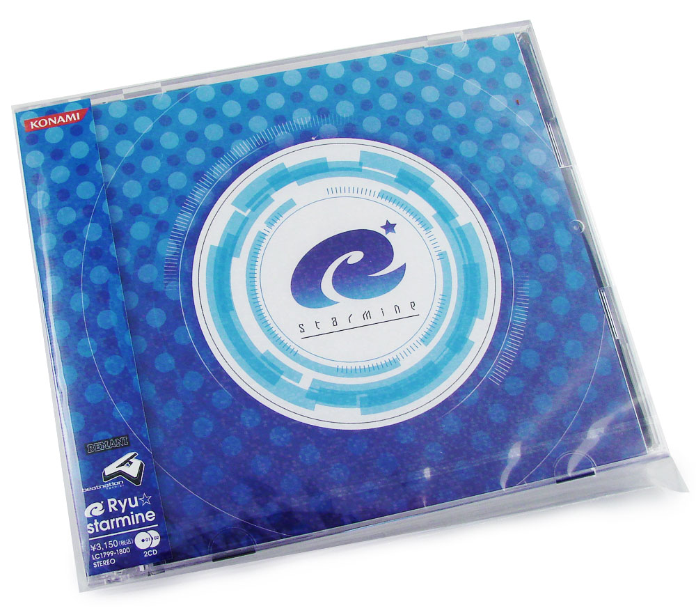 beatmania IIDX 16 Empress + Premium Best [Konamistyle Special