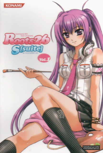 beatmania IIDX spin-off drama ROOTS26S [suite] Vol.1 image 1