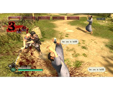 Way of the Samurai 3 image 2