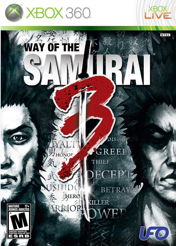 Way of the Samurai 3 image 1