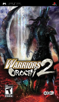 Warriors Orochi 2 thumbnail 1