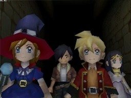 Nostalgia image 2