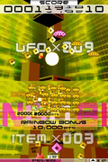 Space Invaders Extreme 2 thumbnail 9