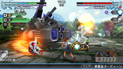 Battle Spirits: Kiseki no Hasha image 10
