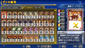 Battle Spirits: Kiseki no Hasha thumbnail 7